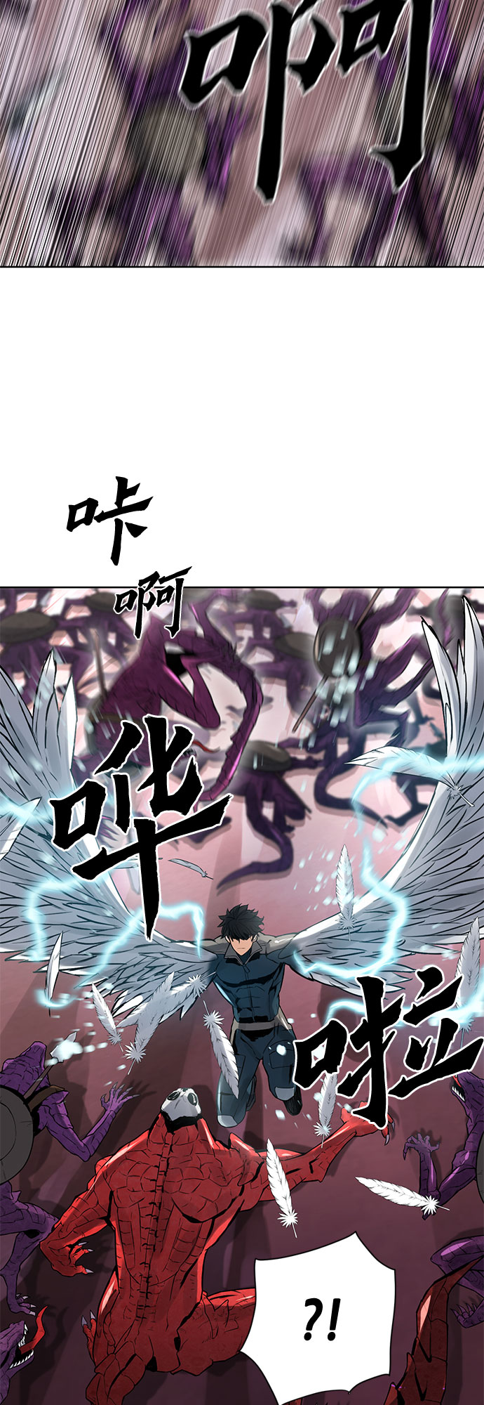 第39话31