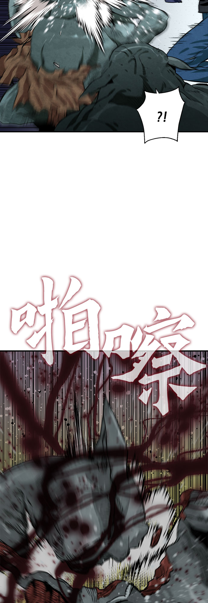 第6话68