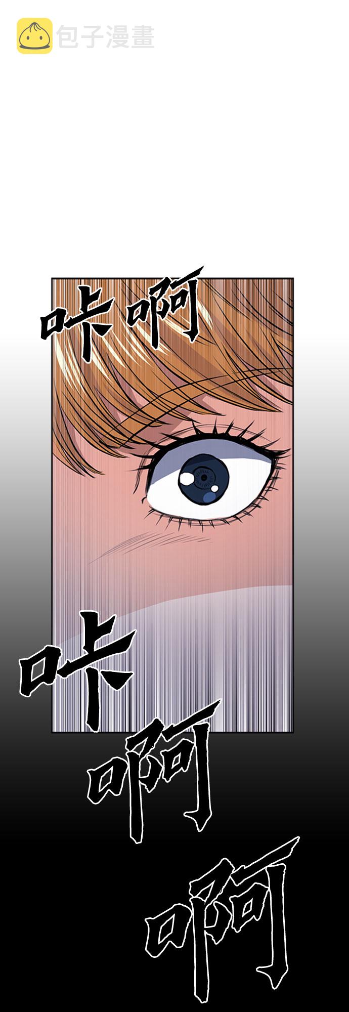 第43话75