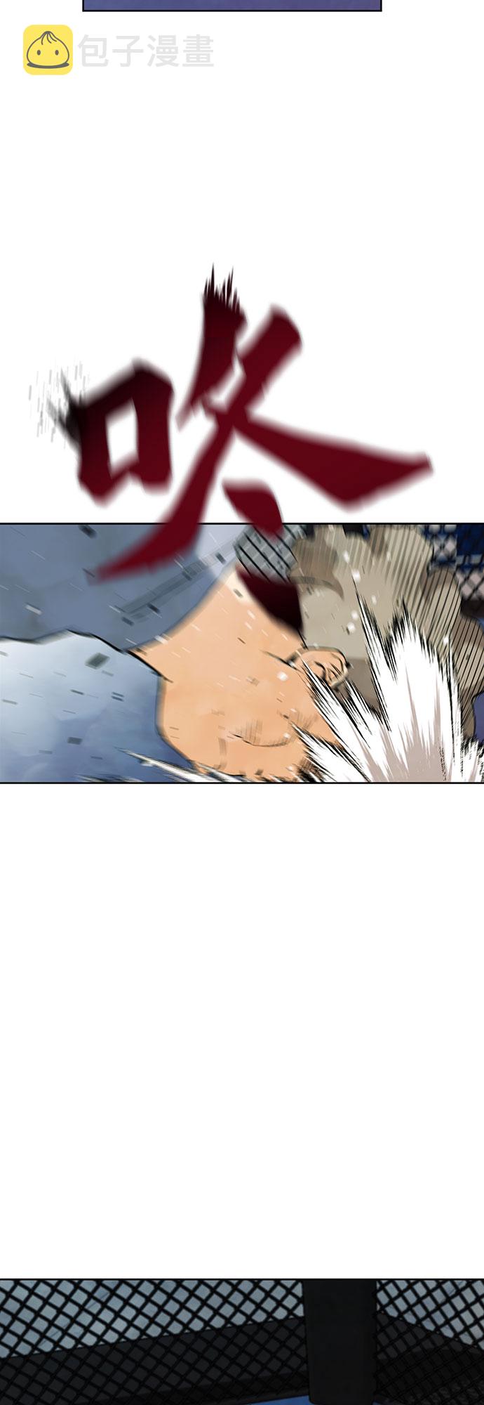 第15话10