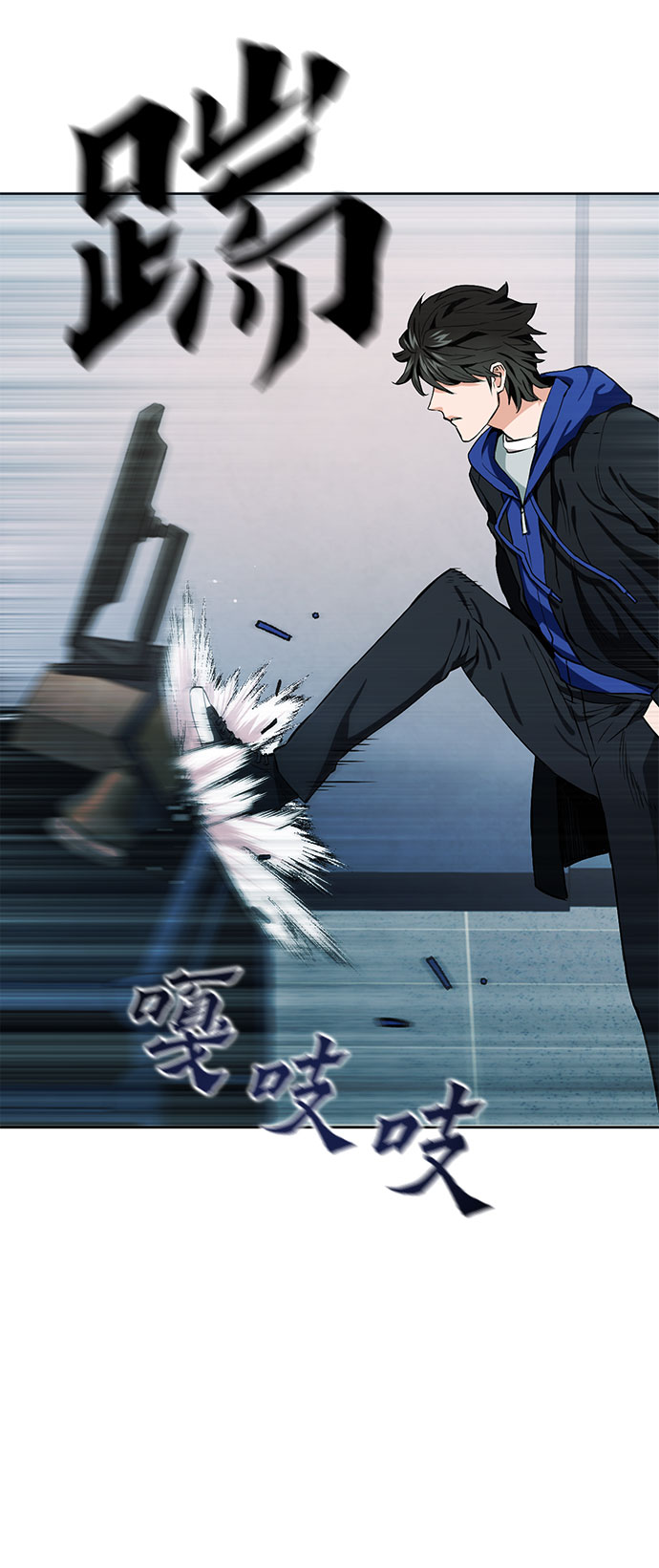 第13话18