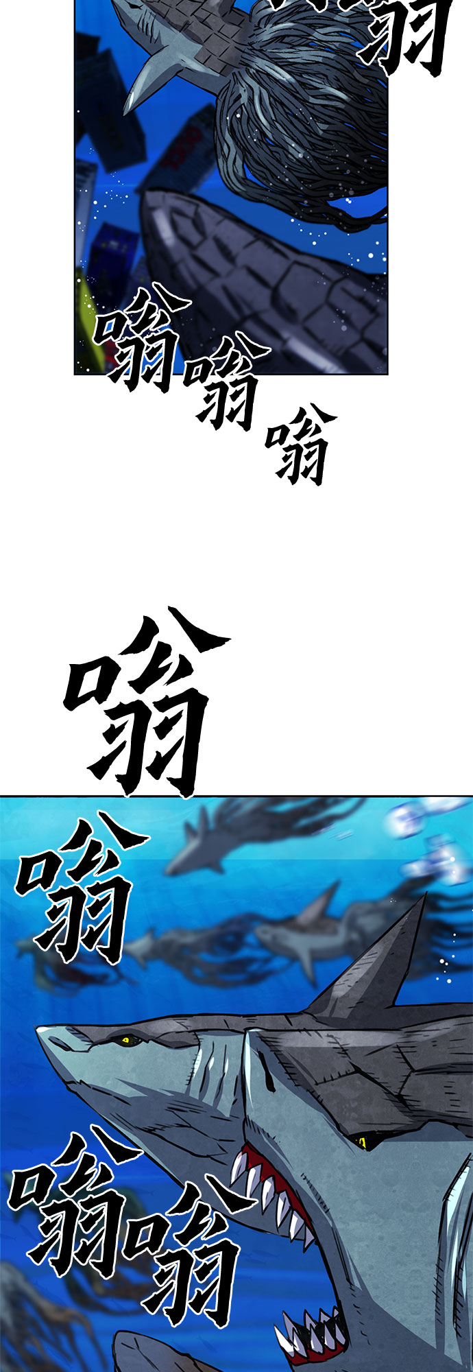 第34话61
