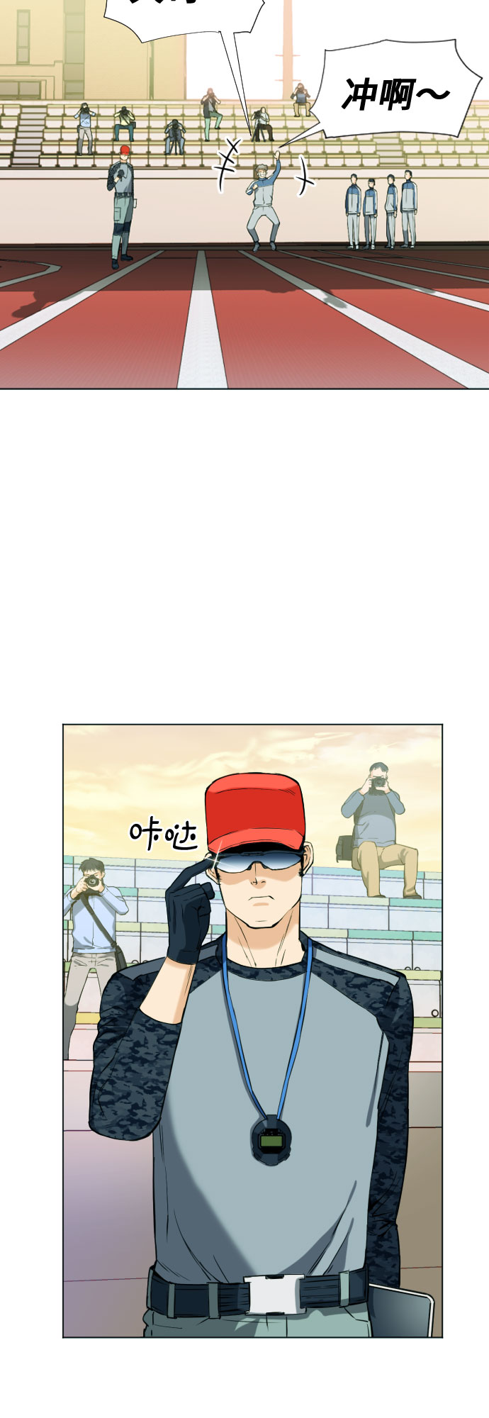 第16话55
