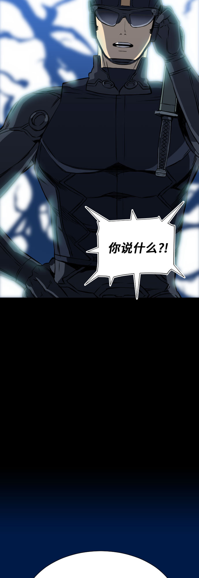 第19话31