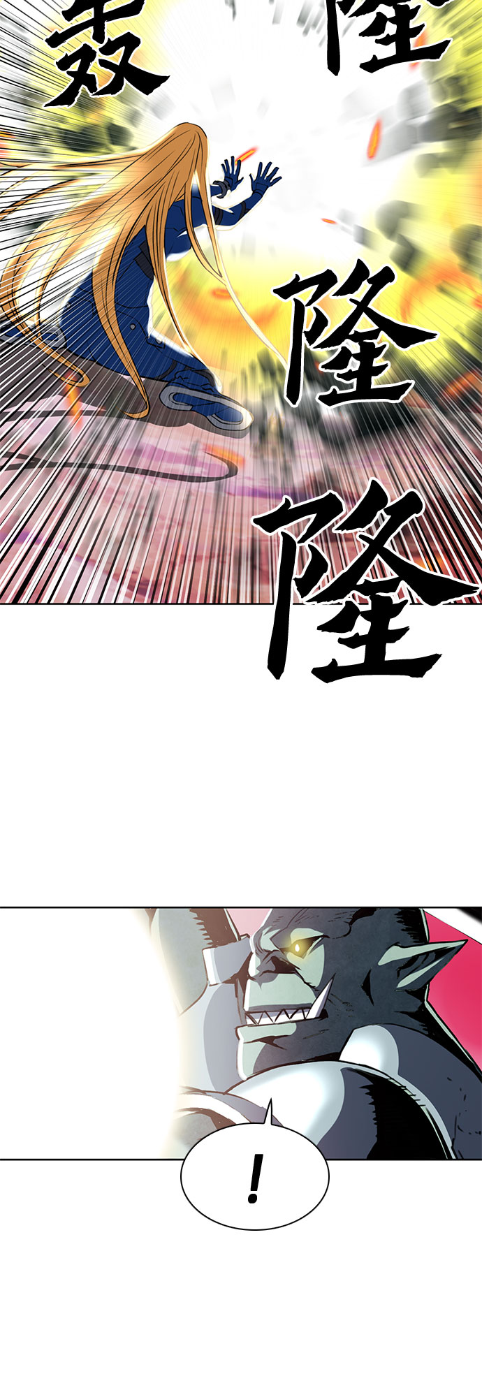 第26话65
