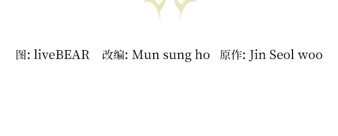 第36话7