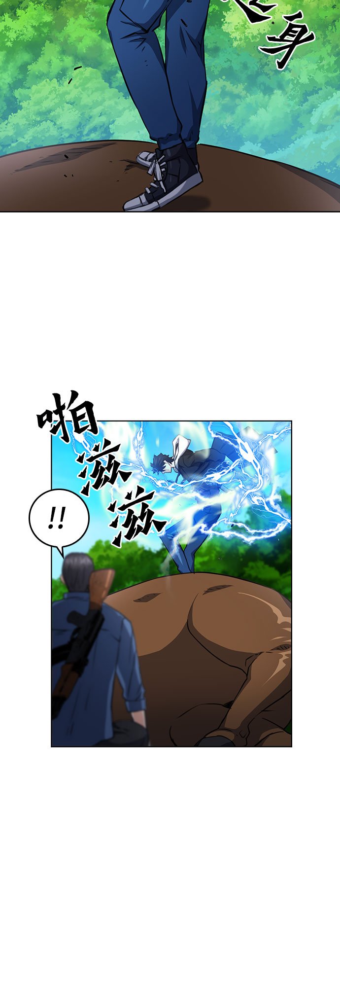 第58话60