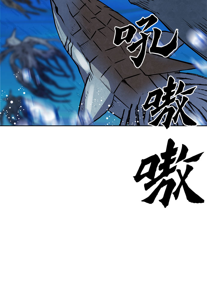 第34话62