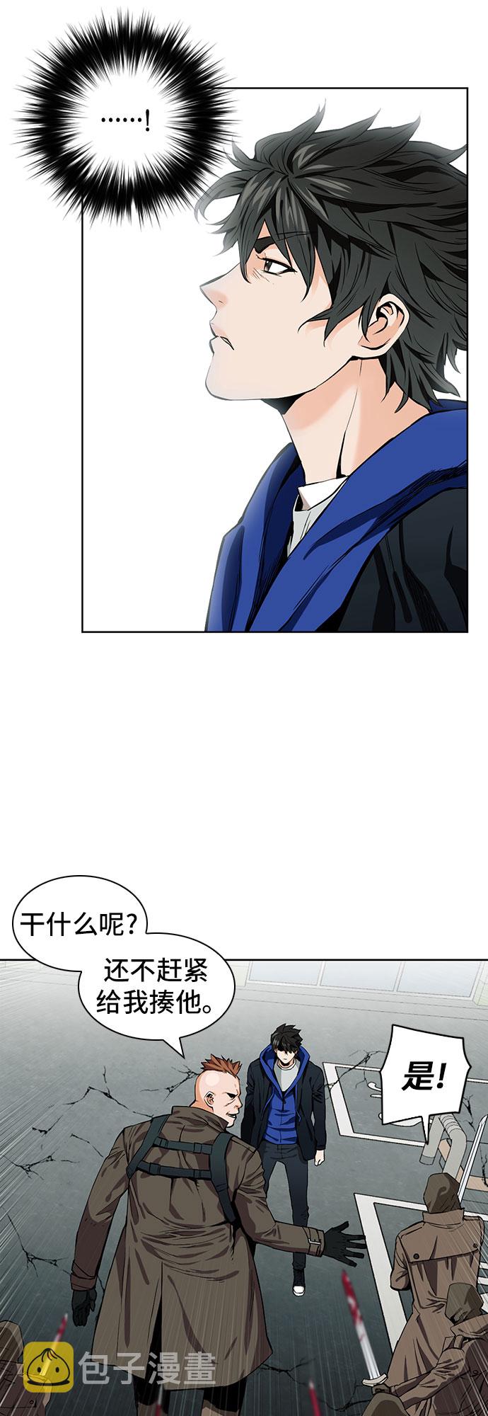 第9话83