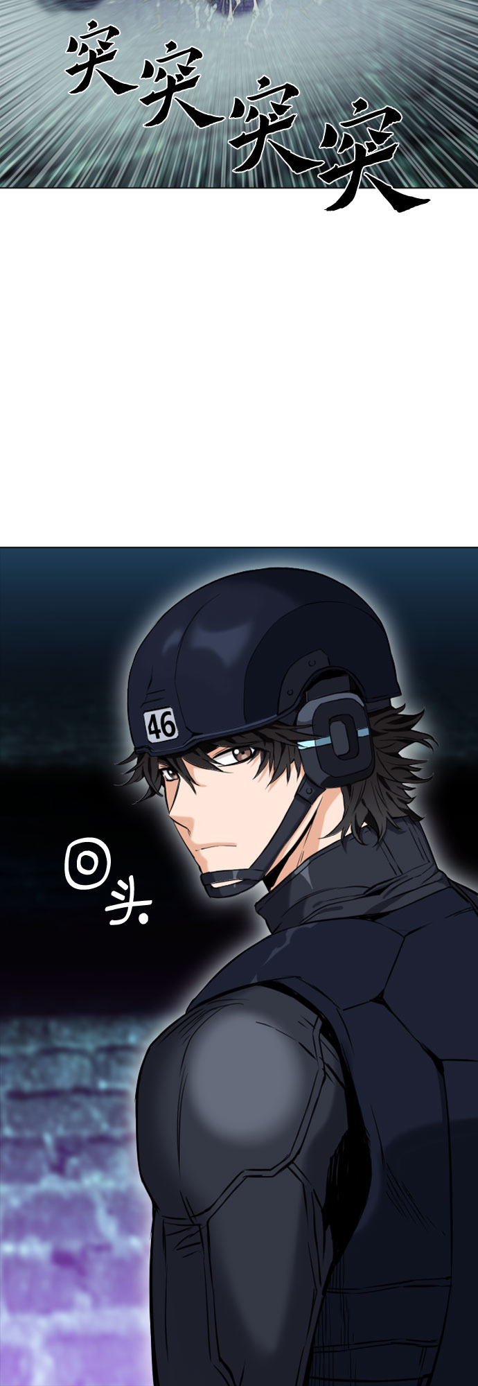 第19话7