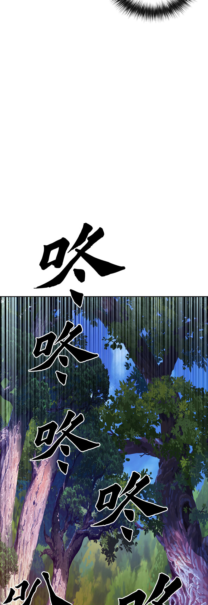第57话62
