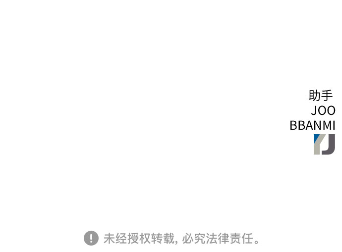 第69话74