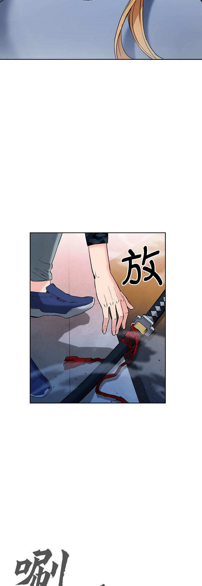 第15话24