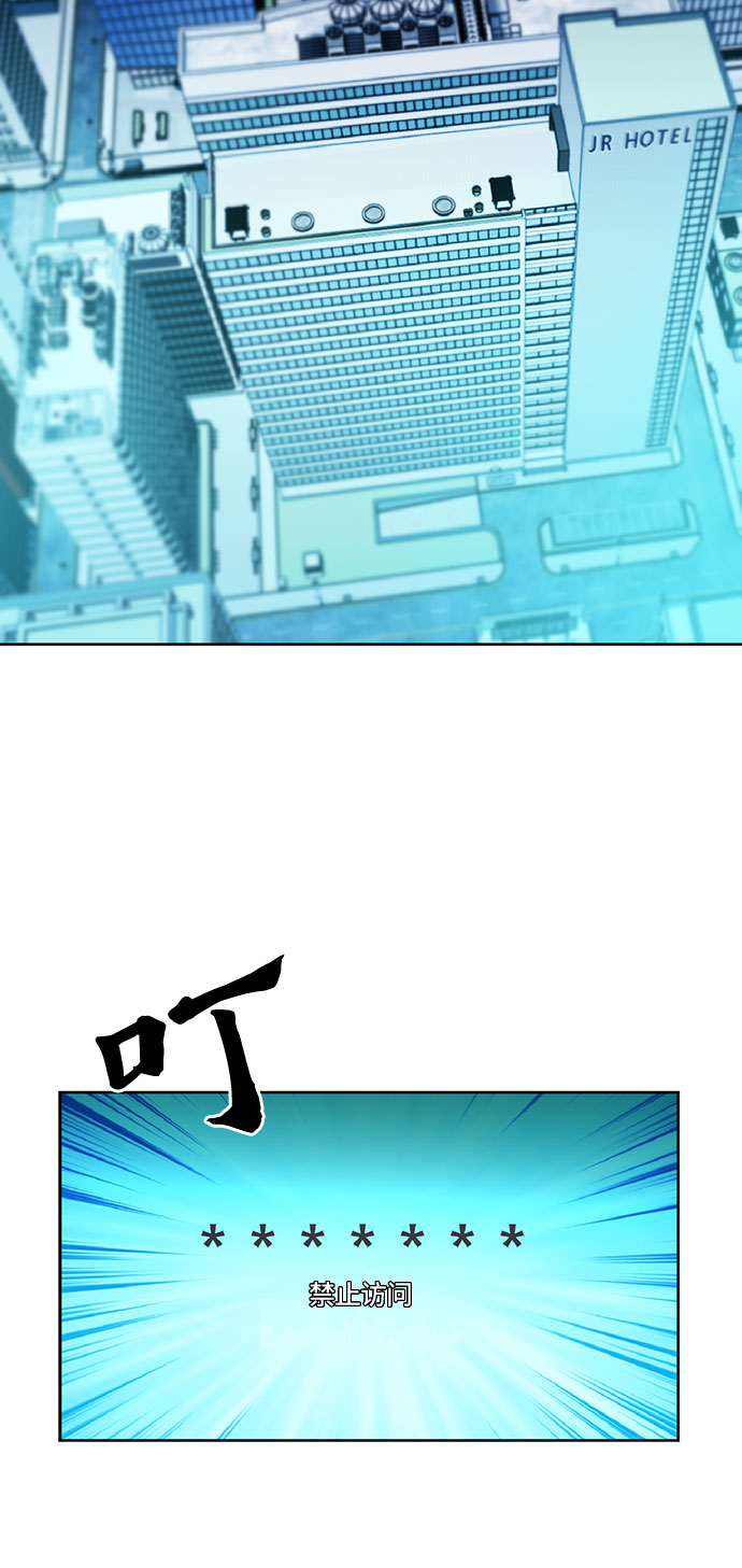 第70话63