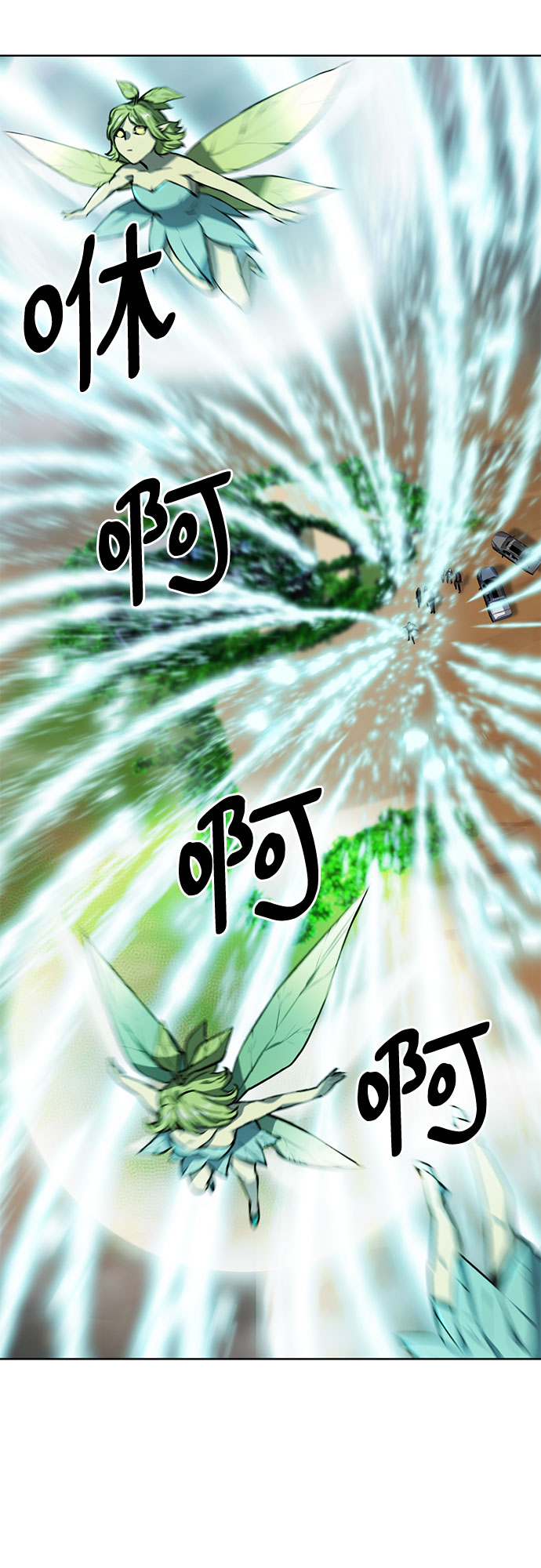 第34话12