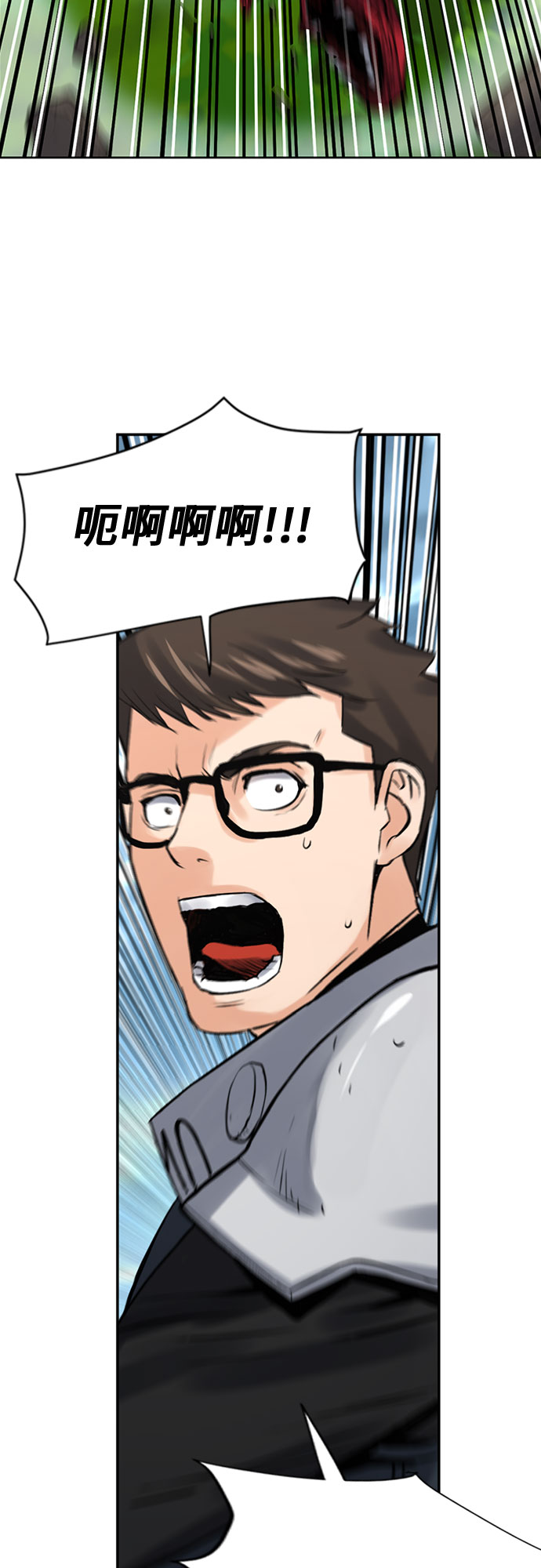 第39话79