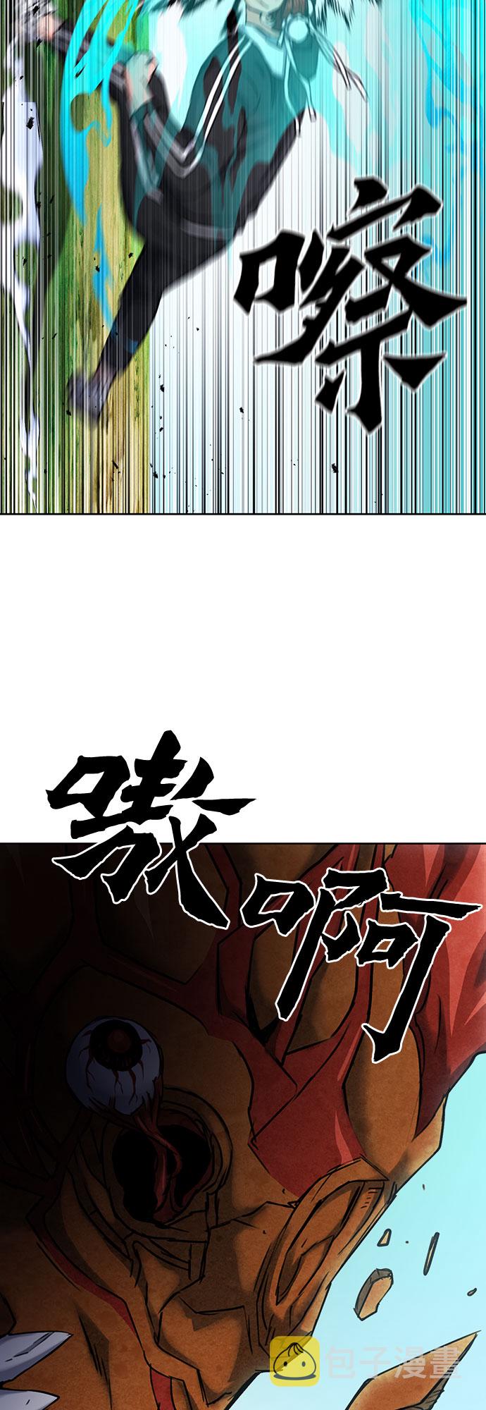 第65话34