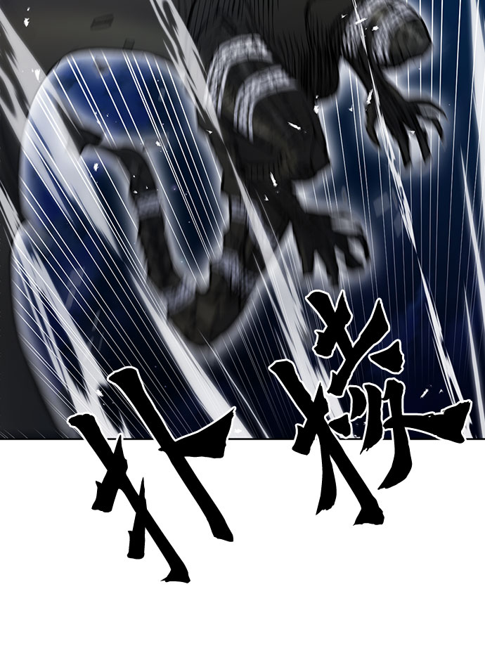 第66话69