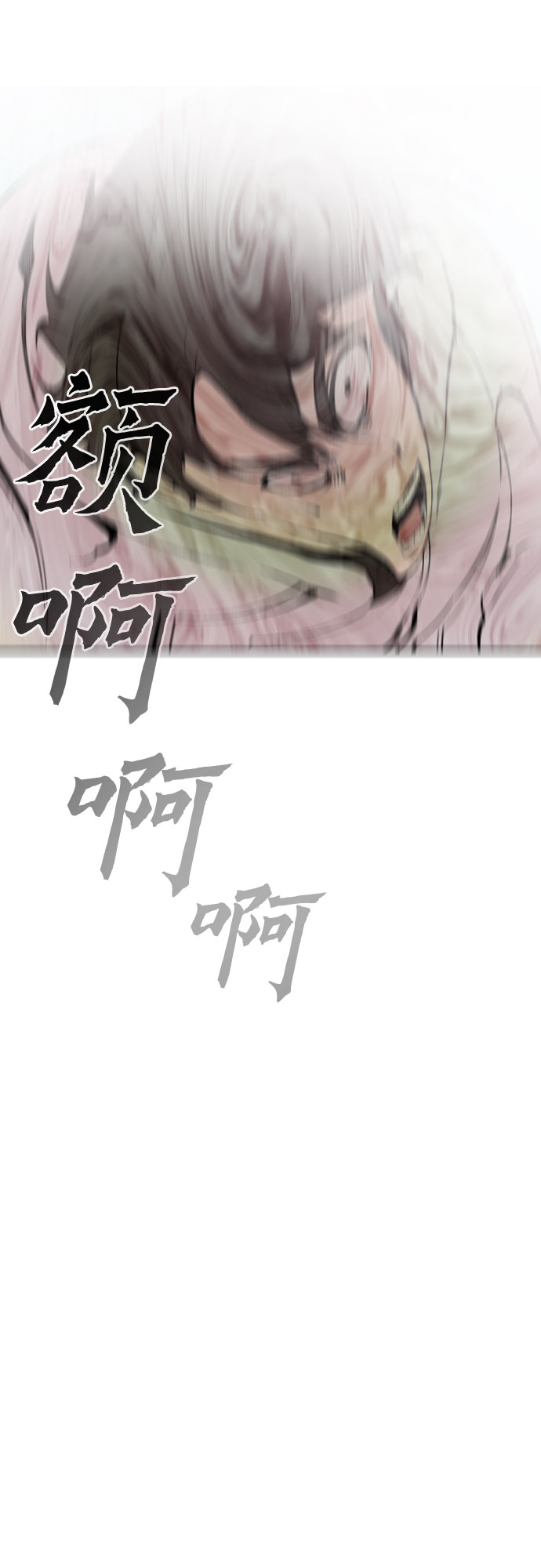第1话24