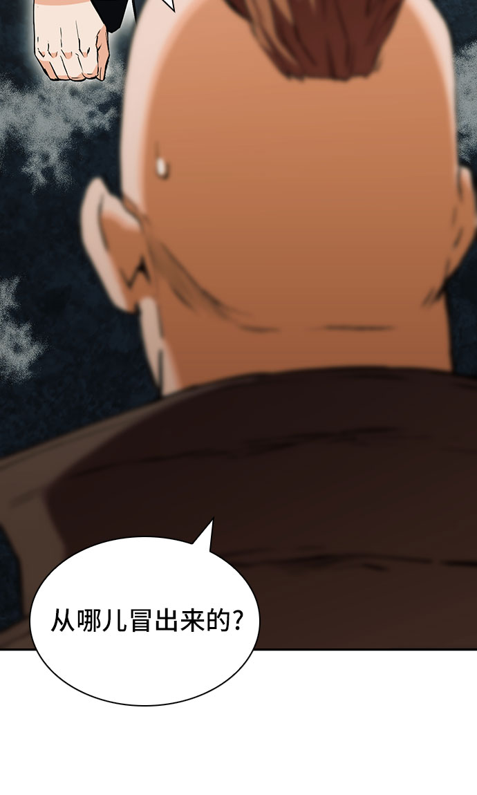 第9话72