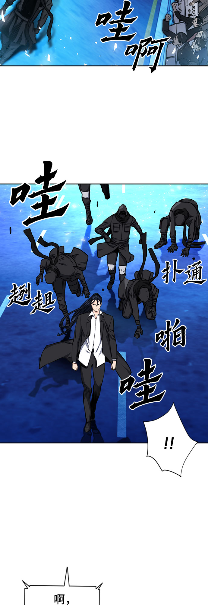 第54话65