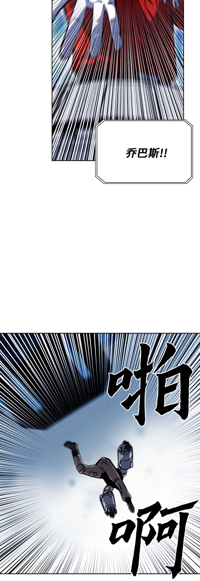 第32话19