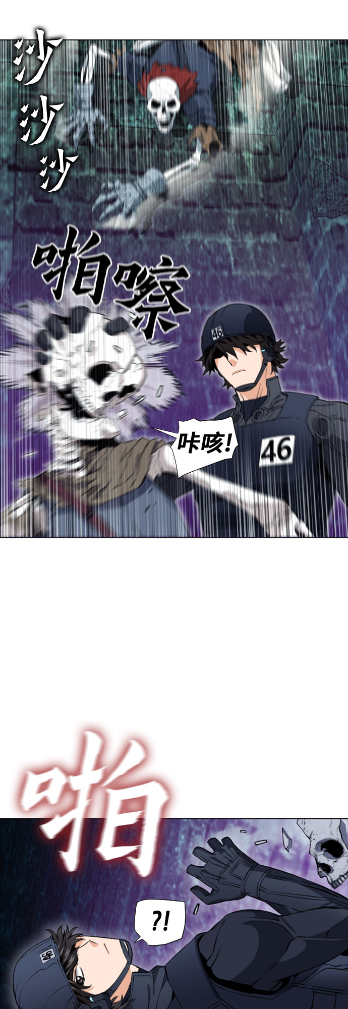 第19话23
