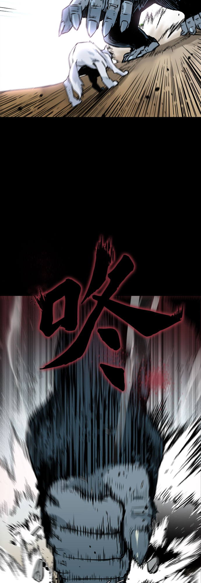 第2话57