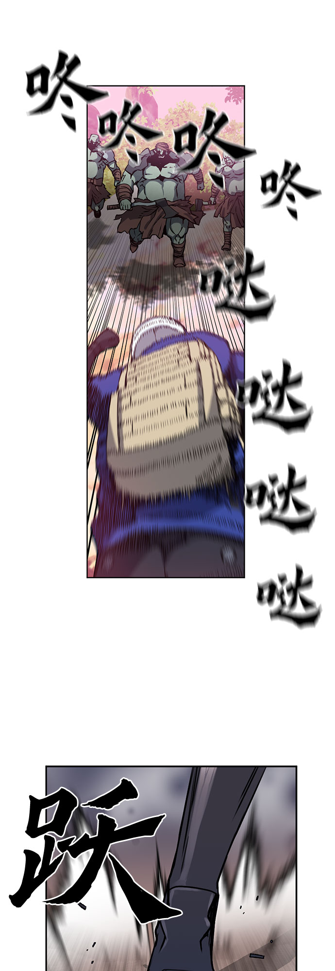 第26话21