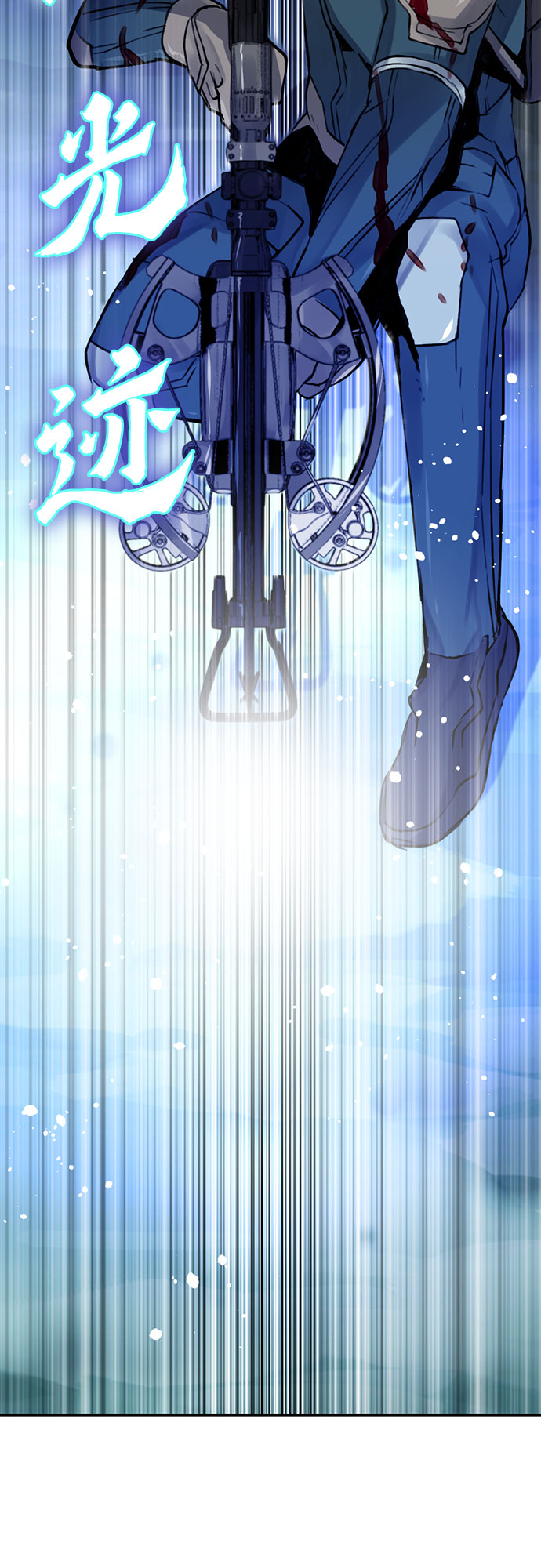 第37话38