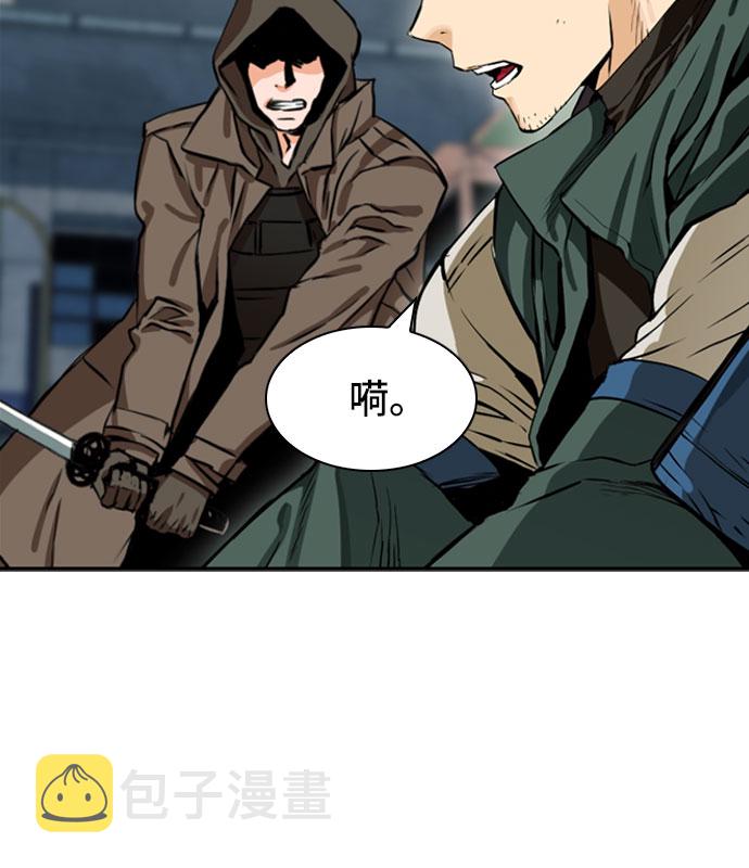 第9话57