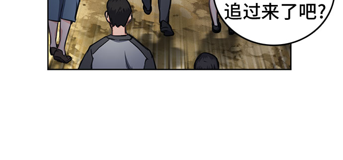 第58话39