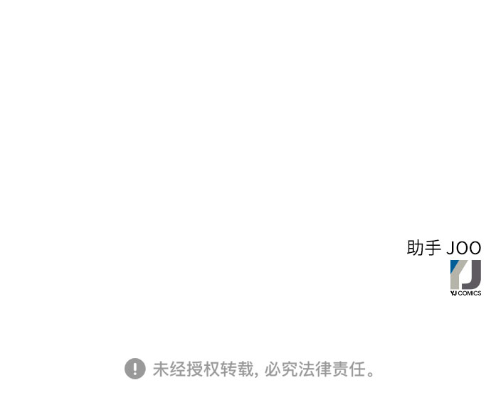 第19话83