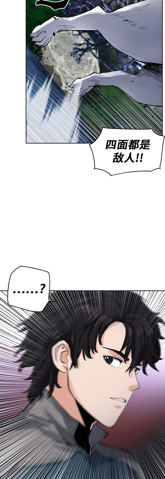 第37话52