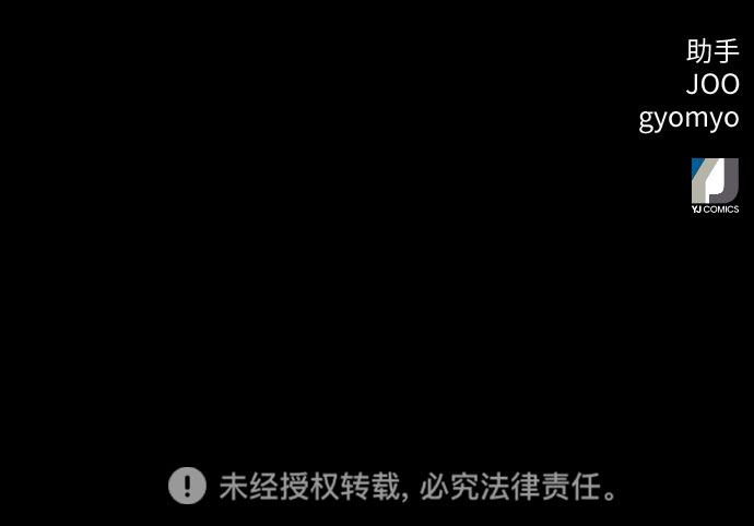 第30话92