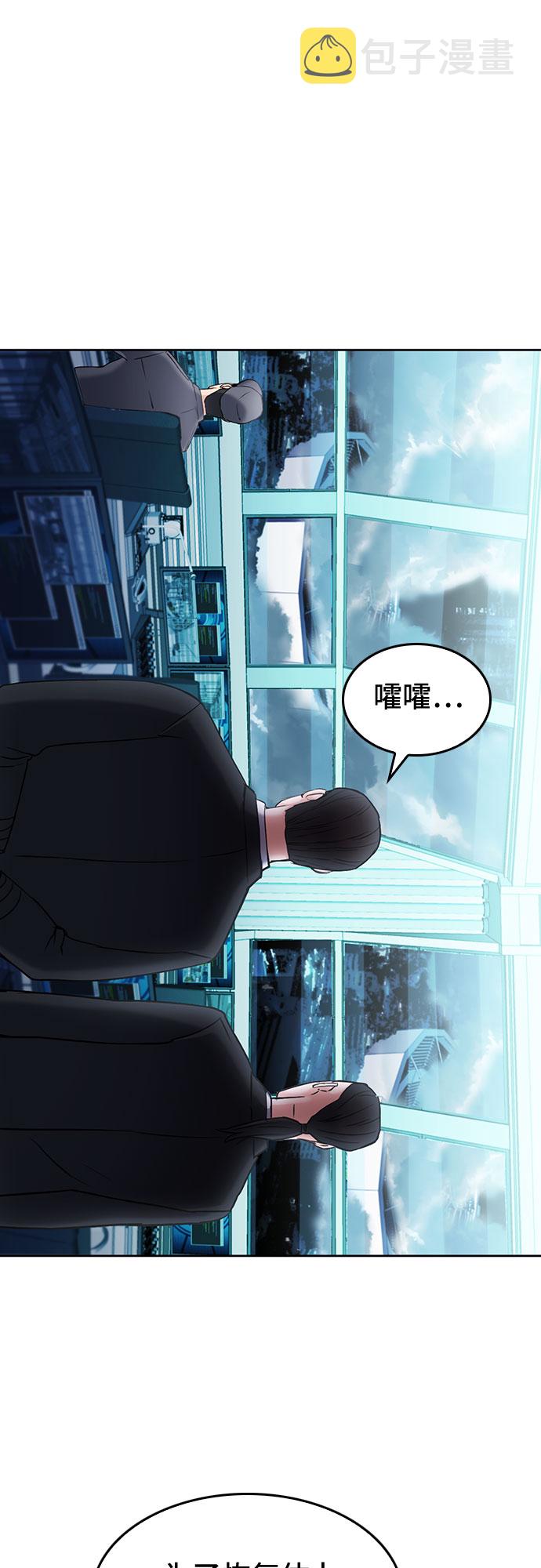 第72话72