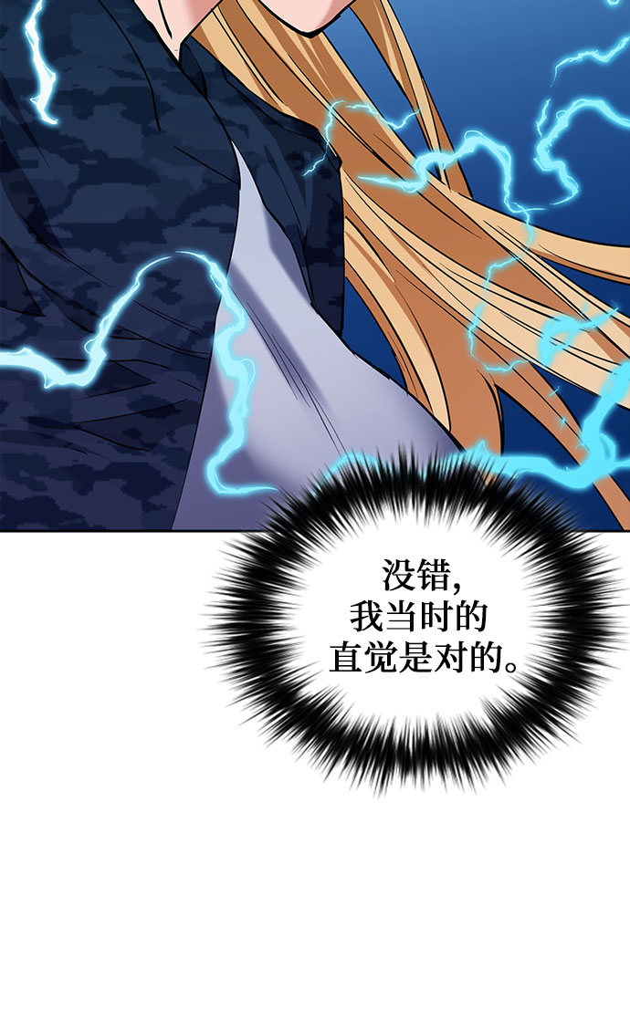 第15话72