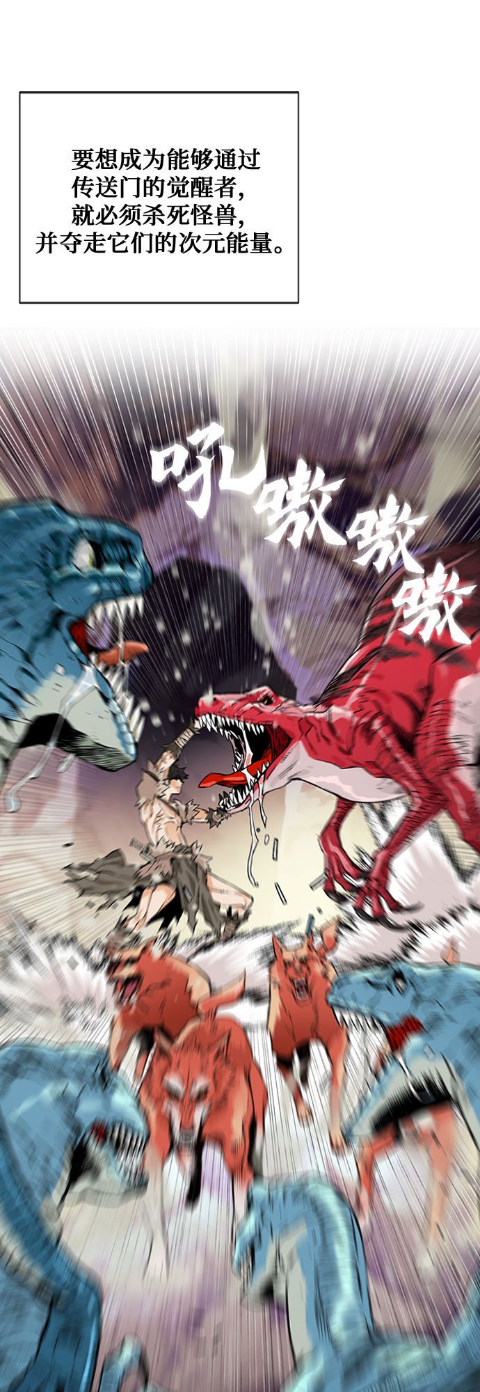 第4话65