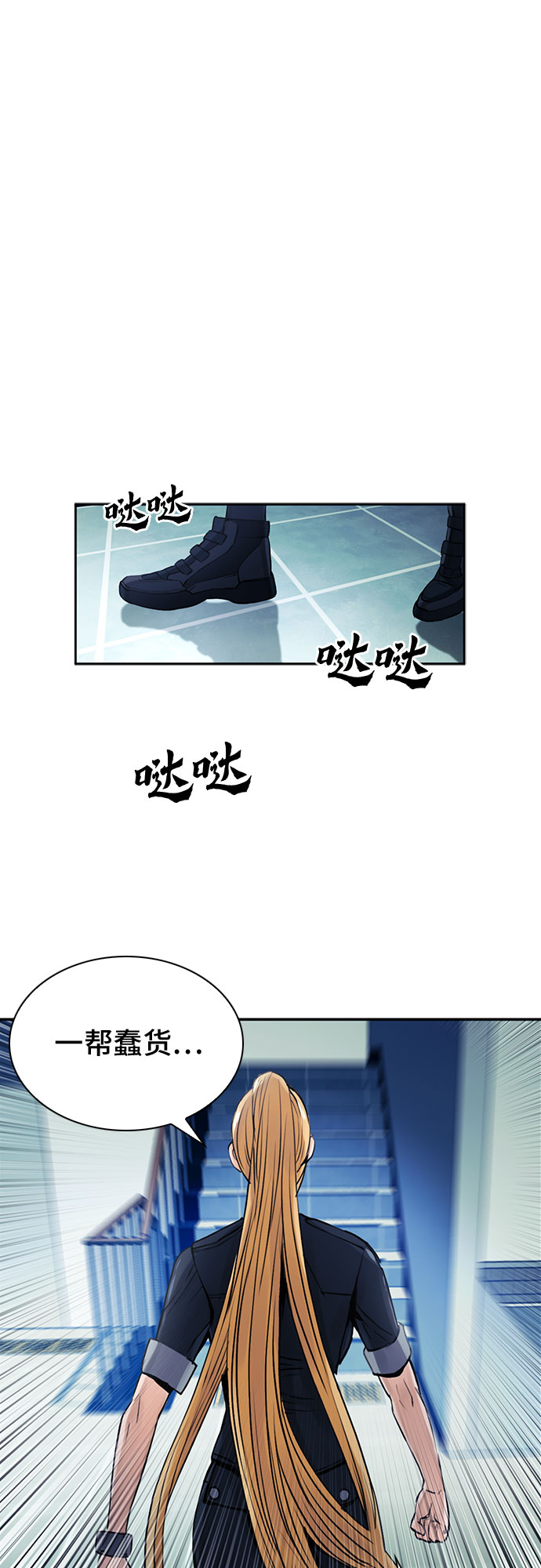 第40话63