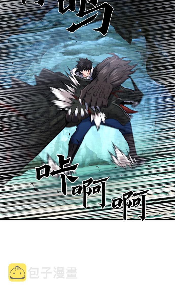 第59话63