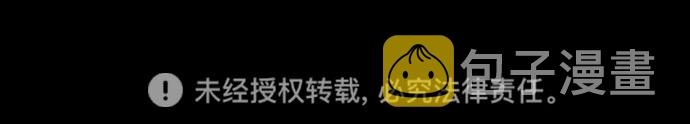 第31话67