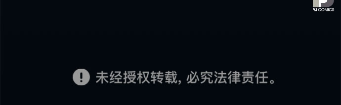 第38话78