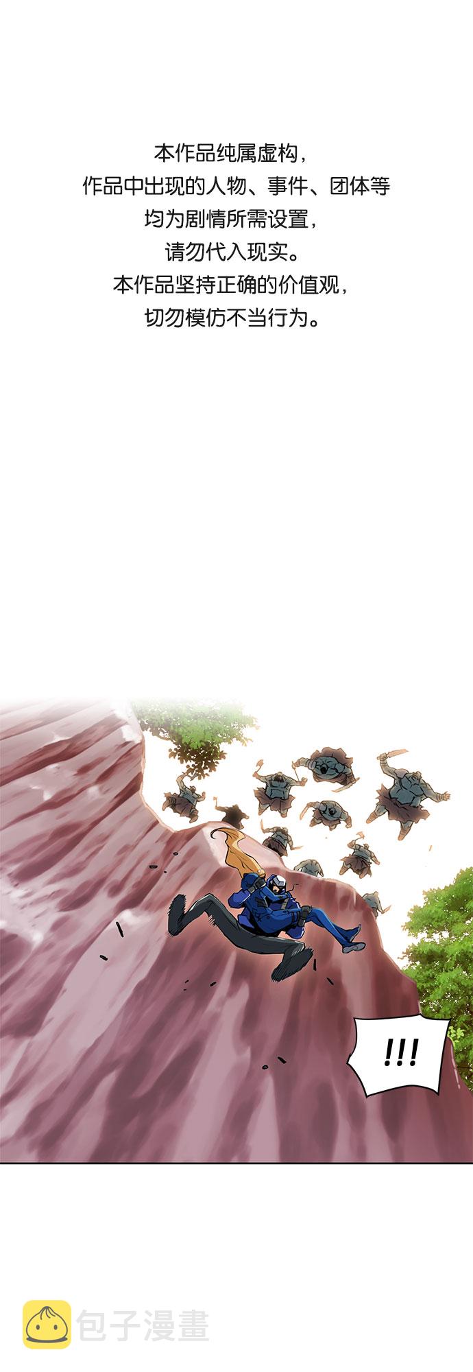 第27话0