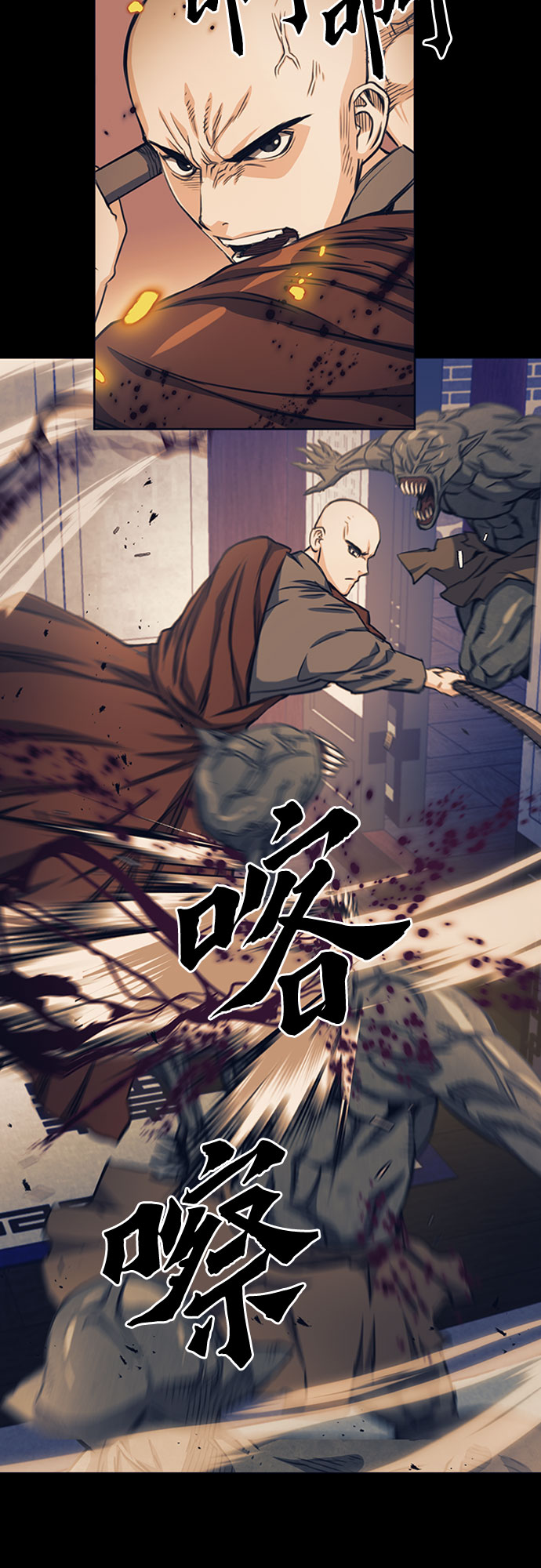 第55话57