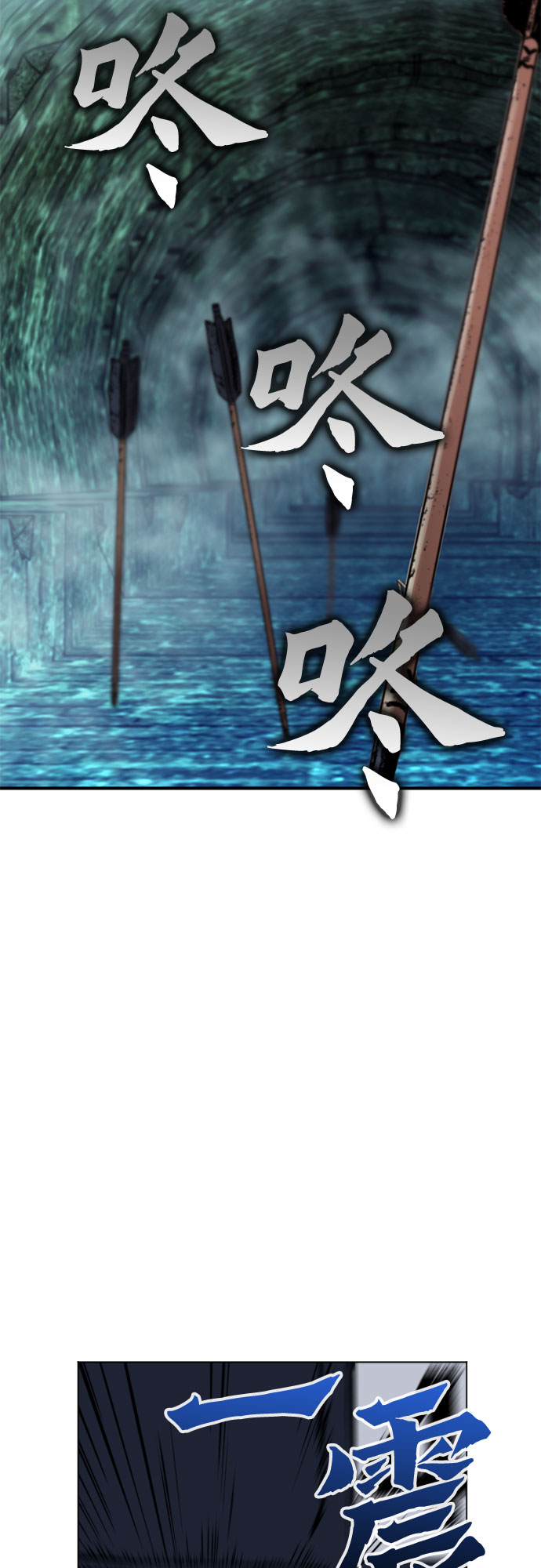 第18话74