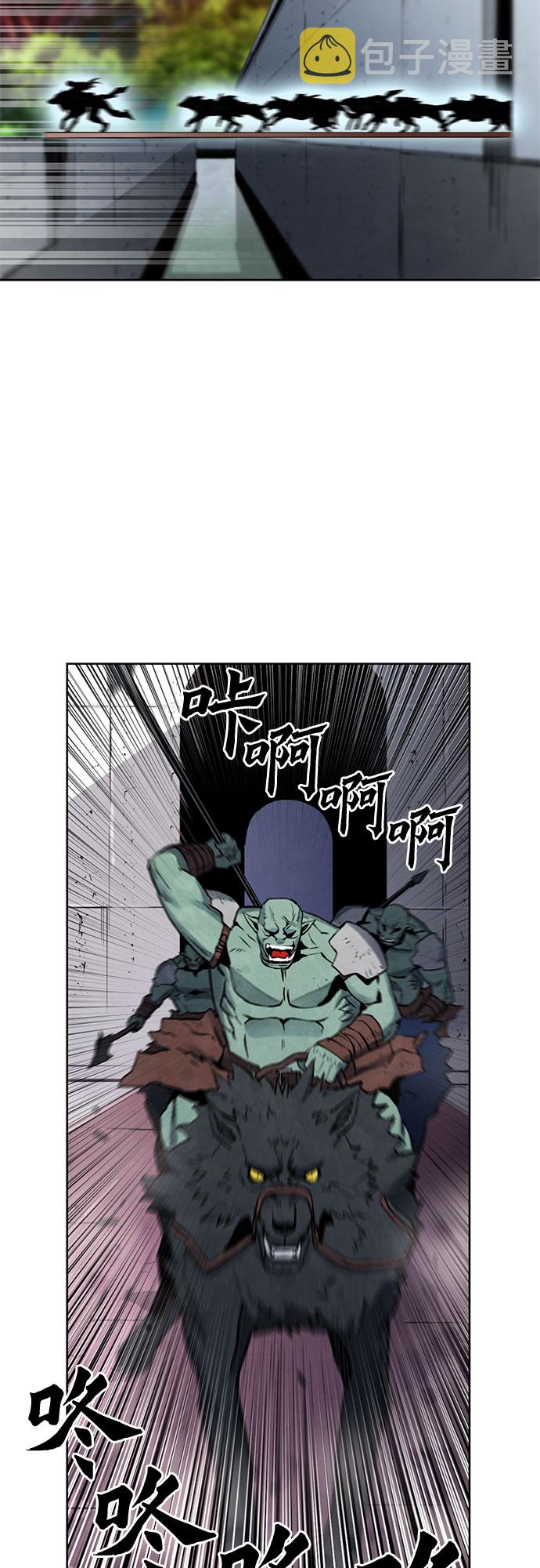 第30话86