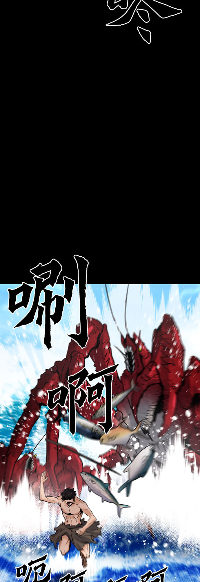 第38话19