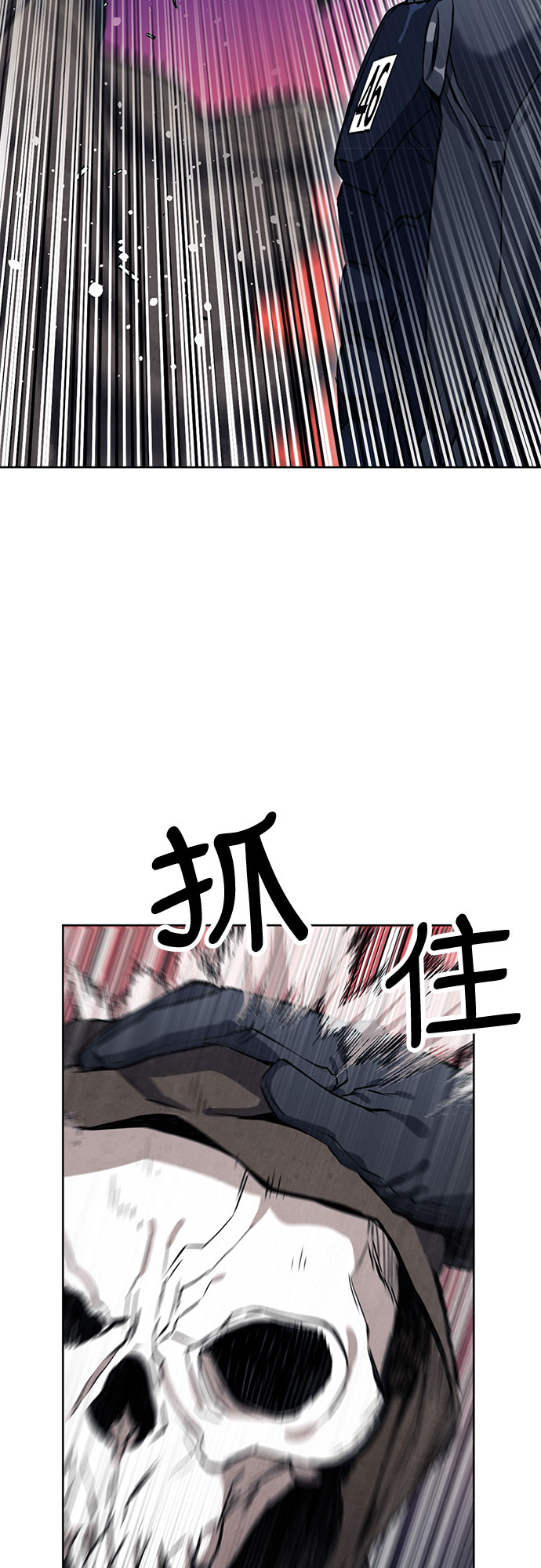 第18话50