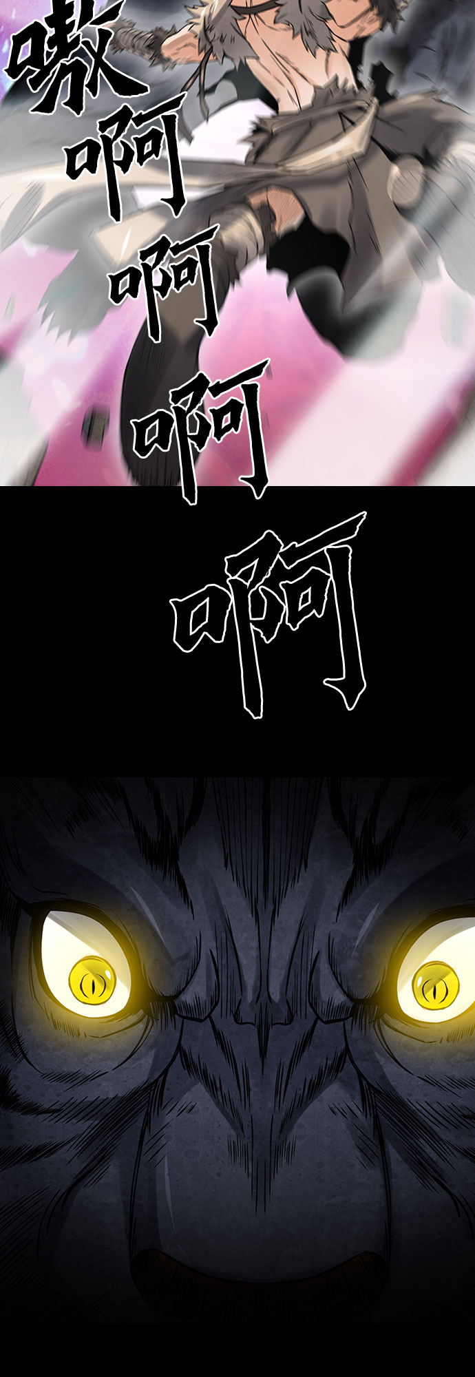 第38话62
