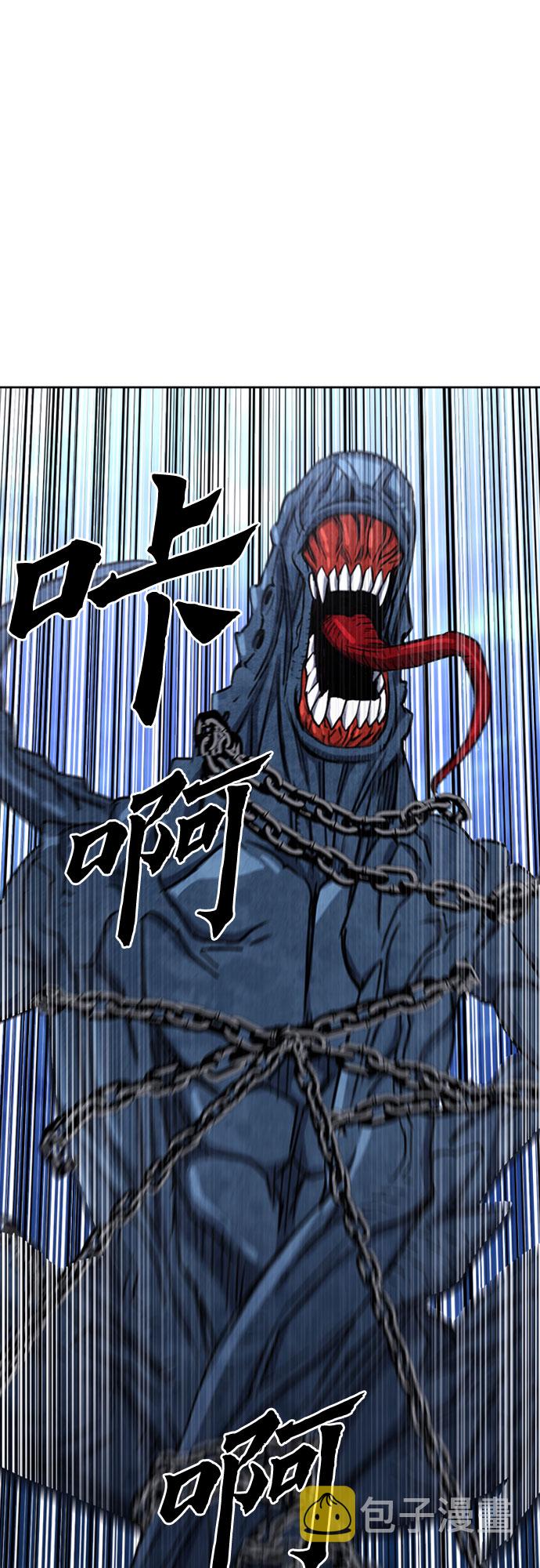 第64话43